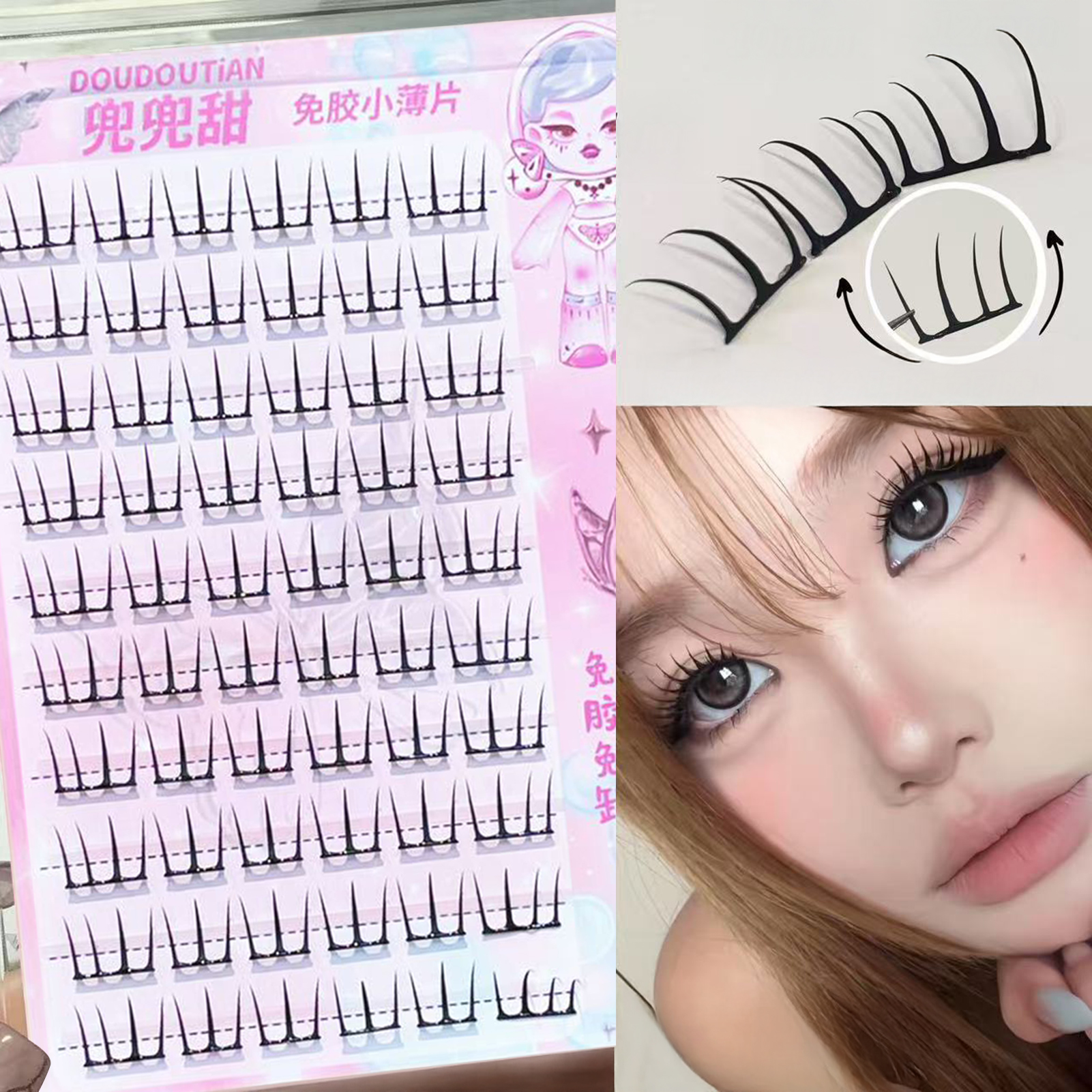 Eyelash Extension Korea - Natural soft Lashes Extension Korean Daily