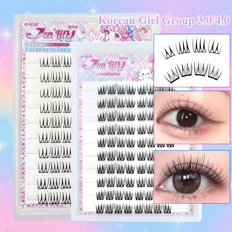 Eyelash Extension Korea - Korean Girl Group 3.0/4.0 Cluster Lashes