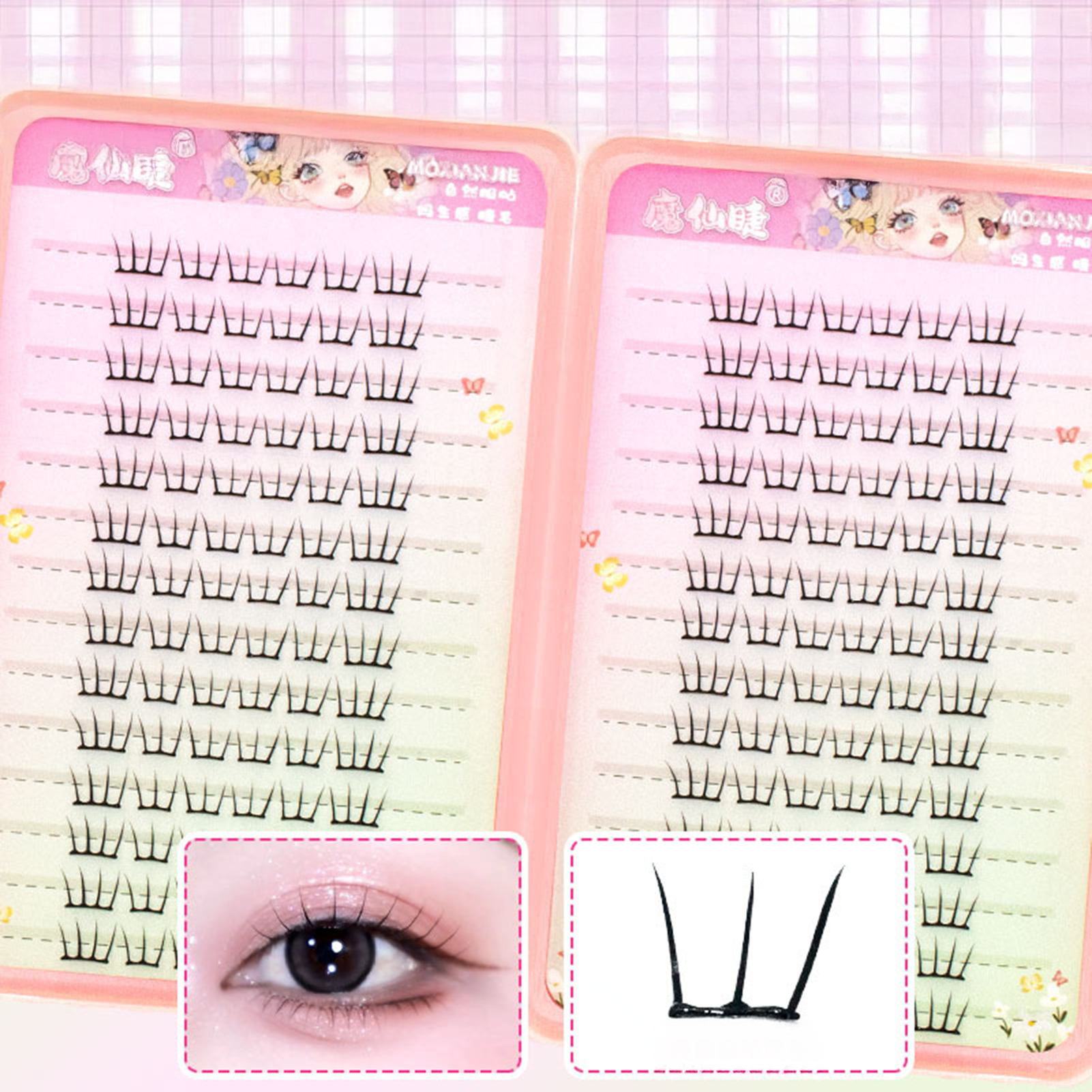 Eyelash Extension Korea - Korean Idol False Eyelashes Wispy Dense