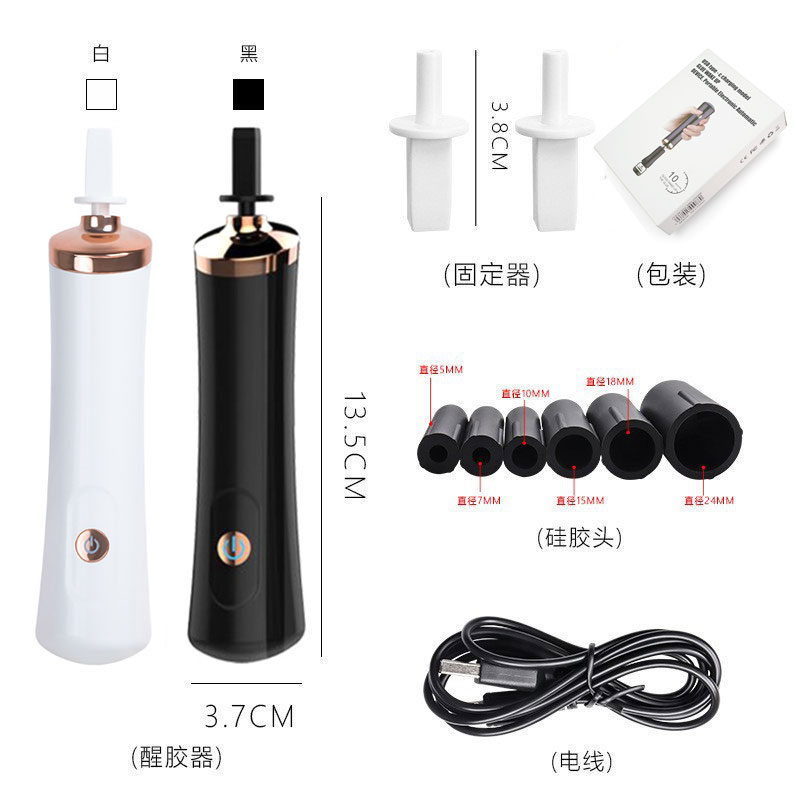Usb Charge Eyelash Glue Shaker - огляд і ціна Eyelash Extension Double Lash