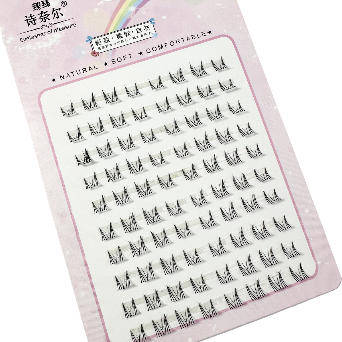 1box Diy Cluster Lashes Lower  - огляд і ціна Eyelash Extension Korea