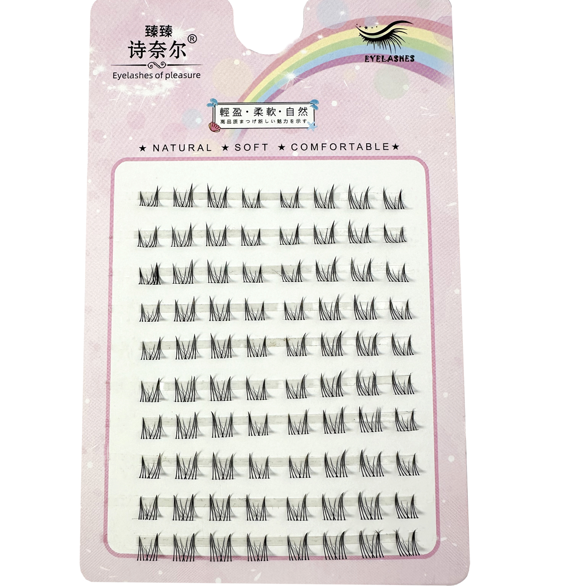 1box Diy Cluster Lashes Lower  - огляд і ціна Eyelash Extension Korea