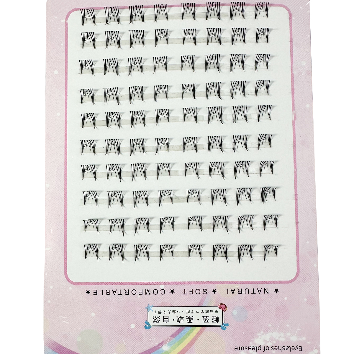 1box Diy Cluster Lashes Lower  - огляд і ціна Eyelash Extension Korea