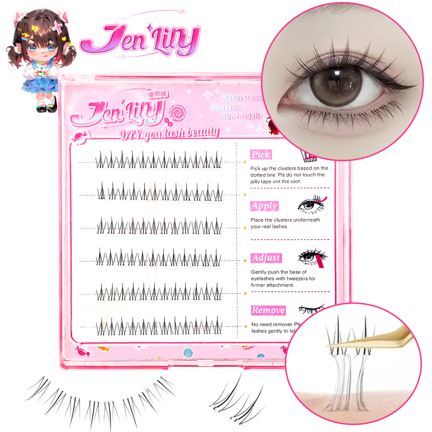 Self Adhesive Bottom Lashes No - огляд і ціна Eyelash Extension Korea