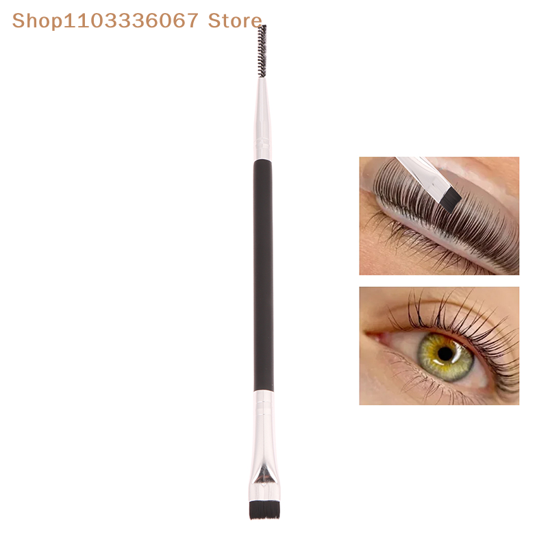 【HM】Double Headed Eyelash Perm - огляд і ціна Eyelash Extension Double Lash