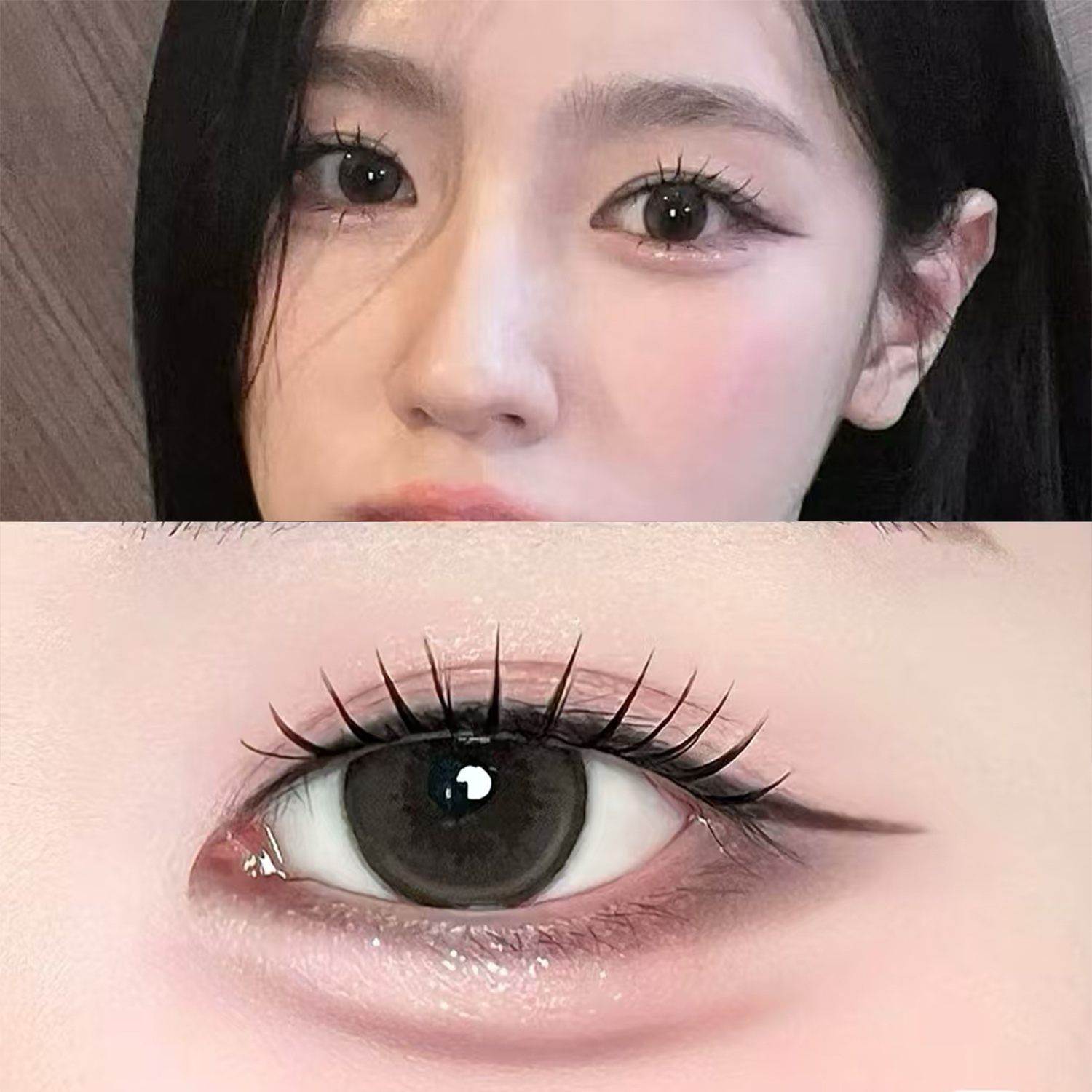 Korean U-shaped Individual Fal - огляд і ціна Eyelash Extension Korea
