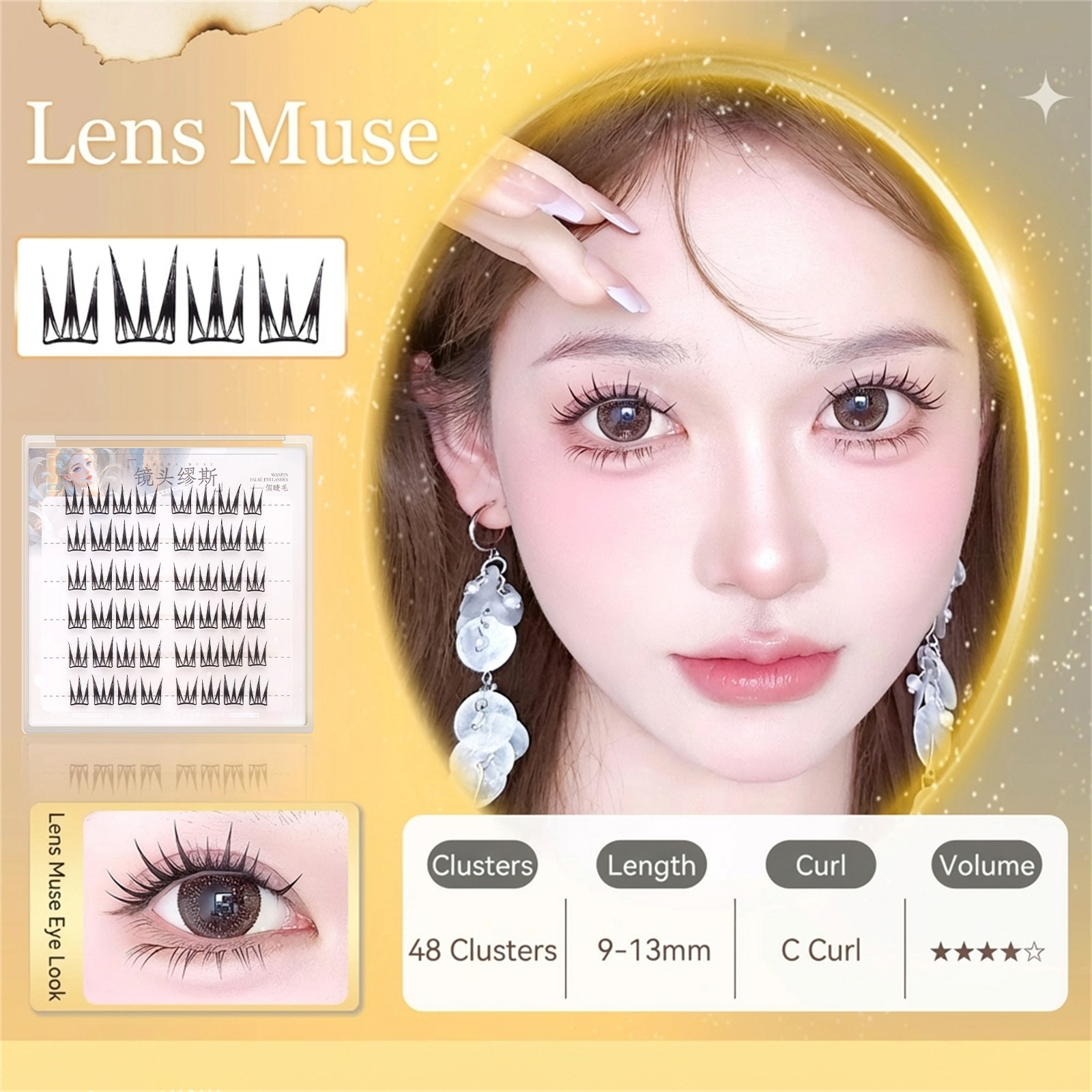 Korean Style lash extenstion N - огляд і ціна Eyelash Extension Korea