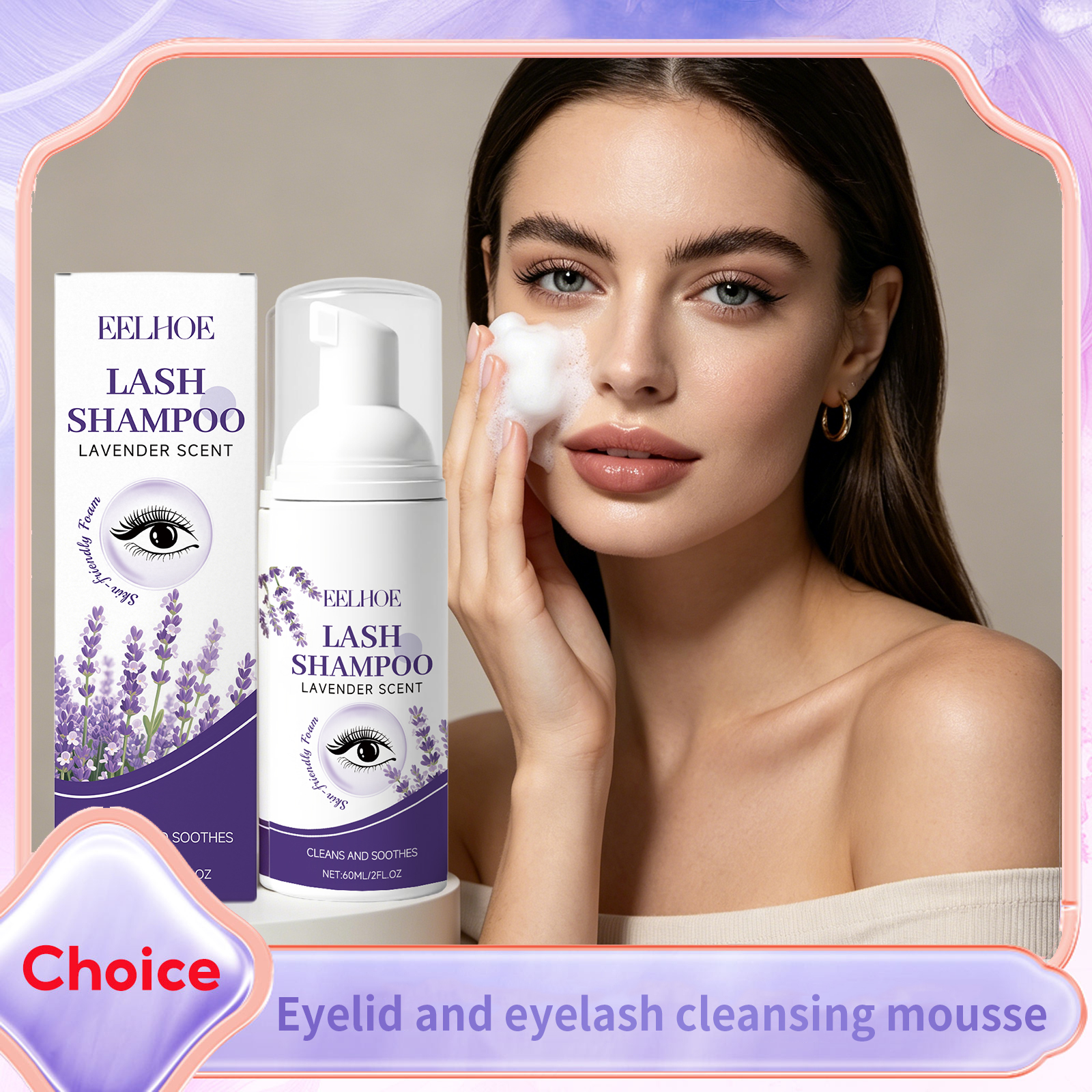 Gentle Lash Cleansing Mousse E - огляд і ціна Eyelash Extension Wash Kit